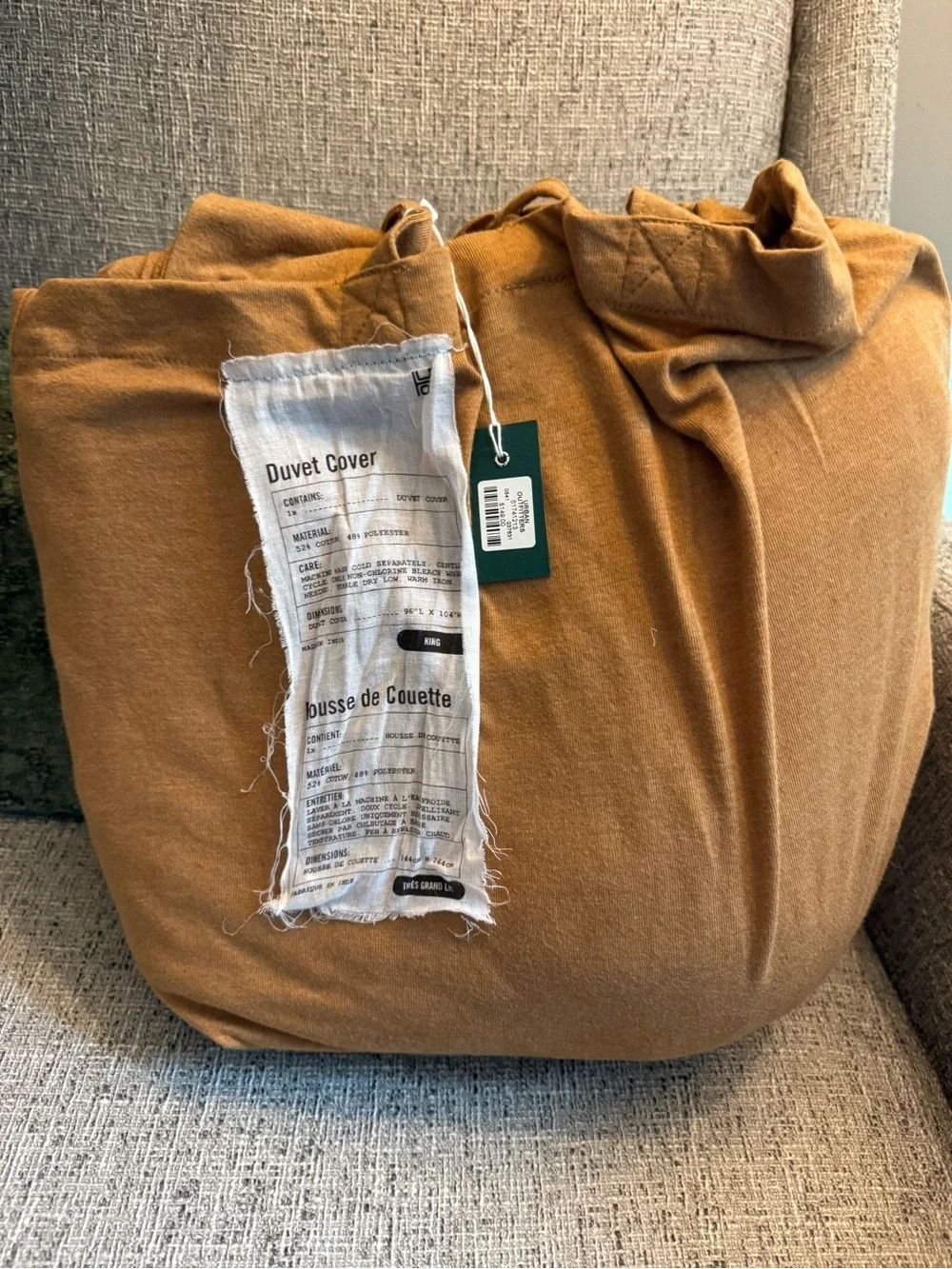Urban Outfitters duvet cover